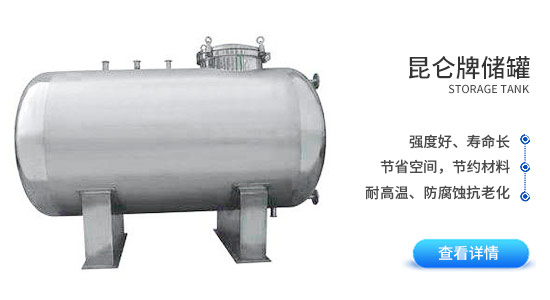 產(chǎn)品齊全、應(yīng)有盡有