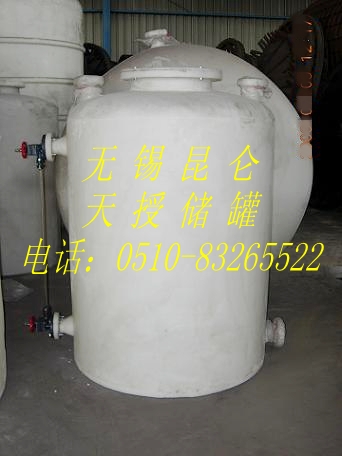 1立方聚乙烯（PE）立式儲(chǔ)罐