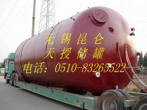 120立方鋼襯塑（PE）儲罐（立式）