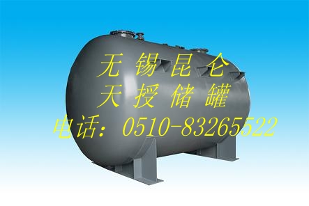 35立方鋼襯塑（PE）儲罐（臥式）