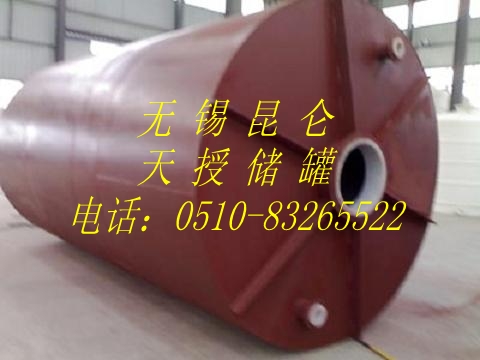 30立方鋼襯塑（PE）儲罐（立式）