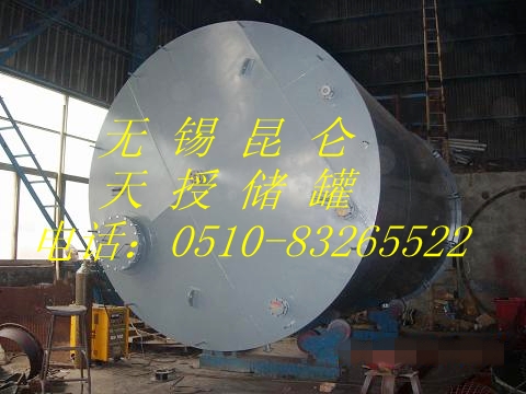 50立方鋼襯塑（PE）儲罐（立式）