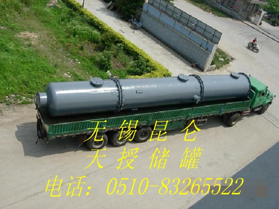 鋼襯塑（PE）塔節(jié)運輸現(xiàn)場