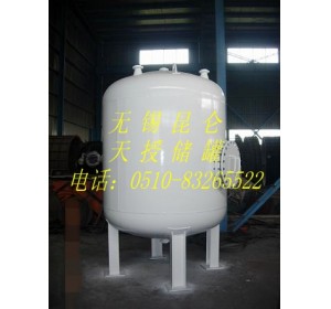 化學(xué)儲(chǔ)罐