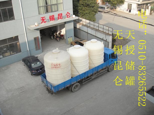 聚乙烯防腐儲(chǔ)罐