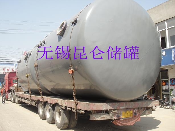防腐儲(chǔ)罐
