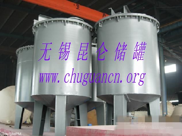 鋼襯塑(PE)攪拌罐(立式帶支腿)