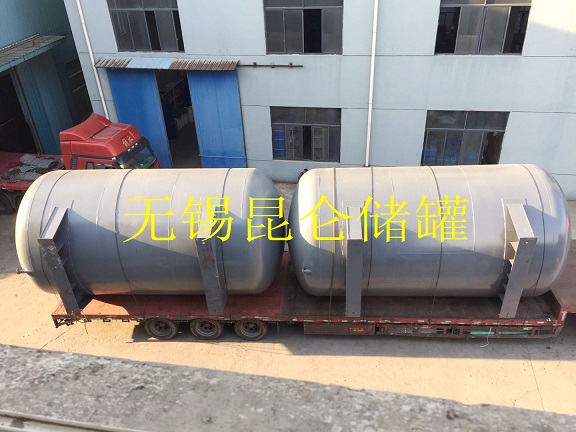定制臥式化工儲(chǔ)罐